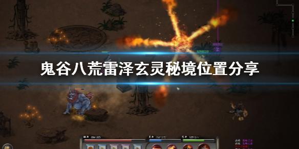 88影视
