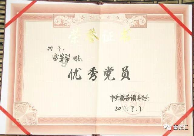 探索知识星球平台 - 天下有没有免费的午餐知识共享社区